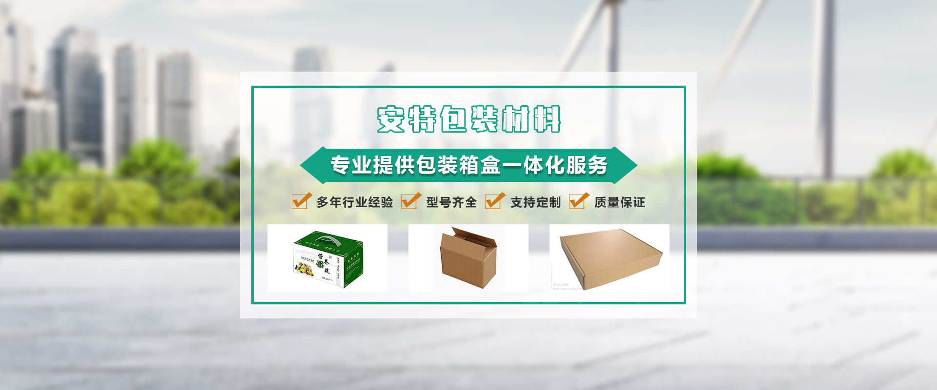 常州市振杰通風(fēng)機(jī)有限公司