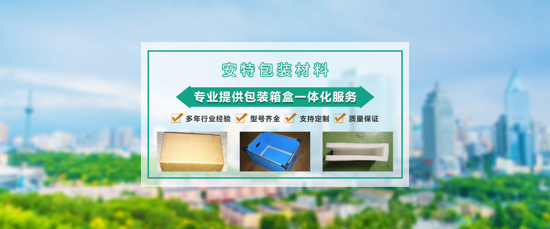 常州市振杰通風(fēng)機(jī)有限公司